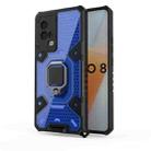 For vivo iQOO 8 Space PC+TPU Shockproof Case with Ring Holder(Blue) - 1