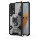 For vivo iQOO 8 Space PC+TPU Shockproof Case with Ring Holder(Grey) - 1