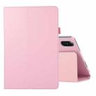 For Honor Tablet V7 Pro Litchi Texture Solid Color Horizontal Flip Leather Case with Holder & Pen Slot(Pink) - 1