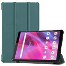 For Lenovo Tab M8 3rd Gen Custer Texture Horizontal Flip Leather Case with Three-folding Holder(Dark Green) - 1