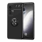 For vivo X70 Metal Ring Holder 360 Degree Rotating TPU Case(Black) - 1