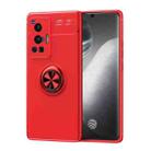 For vivo X70 Pro Metal Ring Holder 360 Degree Rotating TPU Case(Red) - 1