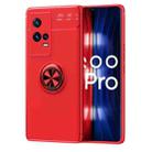 For vivo iQOO 8 Pro Metal Ring Holder 360 Degree Rotating TPU Case(Red) - 1