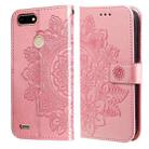 7-petal Flowers Embossing Pattern Horizontal Flip PU Leather Case with Holder & Card Slots & Wallet & Photo Frame For Tecno Pop 2 F / Pop 2 Power(Rose Gold) - 1