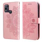 7-petal Flowers Embossing Pattern Horizontal Flip PU Leather Case with Holder & Card Slots & Wallet & Photo Frame For Infinix Hot 10 Play(Rose Gold) - 1