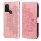 7-petal Flowers Embossing Pattern Horizontal Flip PU Leather Case with Holder & Card Slots & Wallet & Photo Frame For Motorola Moto G30 / G10 / G10 Power / G20(Rose Gold) - 1