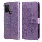 7-petal Flowers Embossing Pattern Horizontal Flip PU Leather Case with Holder & Card Slots & Wallet & Photo Frame For Motorola Moto G30 / G10 / G10 Power / G20(Light Purple) - 1