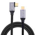 USB-C / Type-C Male to USB-C / Type-C Elbow Transmission Data Cable, Cable Length:2m - 1