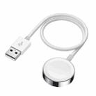 JOYROOM S-IW003S 2.5W Magnetic Wireless Charger for Apple Watch Series 1-8 & Ultra, Cable Length: 0.3m(White) - 1