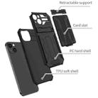 For iPhone 13 Kickstand Armor Card Wallet Phone Case(Black) - 3