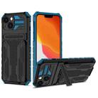 For iPhone 13 Kickstand Armor Card Wallet Phone Case(Blue) - 1
