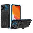 For iPhone 13 Pro Kickstand Armor Card Wallet Phone Case (Blue) - 1