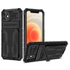 For iPhone 12 Kickstand Armor Card Wallet Phone Case(Black) - 1