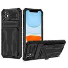 For iPhone 11 Kickstand Armor Card Wallet Phone Case (Black) - 1