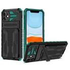 For iPhone 11 Kickstand Armor Card Wallet Phone Case (Dark Green) - 1