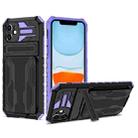 For iPhone 11 Kickstand Armor Card Wallet Phone Case (Purple) - 1