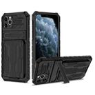 For iPhone 11 Pro Kickstand Armor Card Wallet Phone Case (Black) - 1