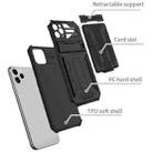 For iPhone 11 Pro Kickstand Armor Card Wallet Phone Case (Black) - 2