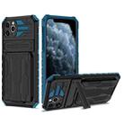 For iPhone 11 Pro Kickstand Armor Card Wallet Phone Case (Blue) - 1