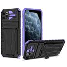 For iPhone 11 Pro Kickstand Armor Card Wallet Phone Case (Purple) - 1