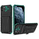 For iPhone 11 Pro Max Kickstand Armor Card Wallet Phone Case (Dark Green) - 1