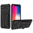 For iPhone X / XS Kickstand Armor Card Wallet Phone Case(Black) - 1