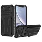 For iPhone XR Kickstand Armor Card Wallet Phone Case(Black) - 1