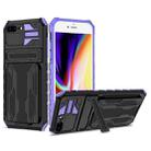 For iPhone SE 2022 / SE 2020 / 8 / 7 Kickstand Armor Card Wallet Phone Case(Purple) - 1