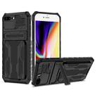 Kickstand Armor Card Wallet Phone Case For iPhone 8 Plus / 7 Plus(Black) - 1