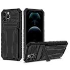 For iPhone 12 Pro Kickstand Armor Card Wallet Phone Case(Black) - 1