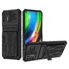 For Motorola Moto G9 Plus Armor Card PC + TPU Shockproof Case with Card Slot & Invisible Holder(Black) - 1