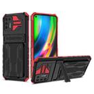 For Motorola Moto G9 Plus Armor Card PC + TPU Shockproof Case with Card Slot & Invisible Holder(Red) - 1