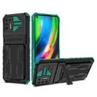 For Motorola Moto G9 Plus Armor Card PC + TPU Shockproof Case with Card Slot & Invisible Holder(Dark Green) - 1