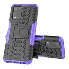 For OPPO Realme V13 5G Tire Texture Shockproof TPU+PC Protective Case with Holder(Purple) - 1