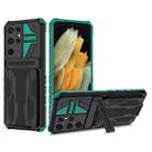 For Samsung Galaxy S21 5G Armor Card PC + TPU Shockproof Case with Card Slot & Invisible Holder(Dark Green) - 1