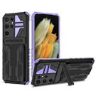 For Samsung Galaxy S21 5G Armor Card PC + TPU Shockproof Case with Card Slot & Invisible Holder(Purple) - 1