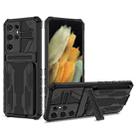 For Samsung Galaxy S21 Ultra 5G Armor Card PC + TPU Shockproof Case with Card Slot & Invisible Holder(Black) - 1