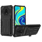 For Xiaomi Redmi Note 9S Armor Card PC + TPU Shockproof Case with Card Slot & Invisible Holder(Black) - 1