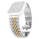 Women Five Beads Stainless Steel Watch Band Width: 20mm For Apple Watch Series 9&8&7 41mm / SE 3&SE 2&6&SE&5&4 40mm / 3&2&1 38mm(Silver + Gold) - 1