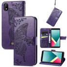 Butterfly Love Flowers Embossed Horizontal Flip Leather Case with Holder & Card Slots & Wallet & Lanyard For Wiko Y61(Dark Purple) - 1