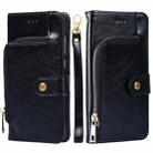 For iPhone 13 mini Zipper Bag PU + TPU Horizontal Flip Leather Case with Holder & Card Slot & Wallet & Lanyard (Black) - 1