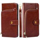 For iPhone 13 mini Zipper Bag PU + TPU Horizontal Flip Leather Case with Holder & Card Slot & Wallet & Lanyard (Brown) - 1