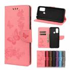 Vintage Embossed Floral Butterfly Pattern Horizontal Flip Leather Case with Card Slot & Holder & Wallet & Lanyard For Wiko Power U30(Pink) - 1