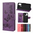 Vintage Embossed Floral Butterfly Pattern Horizontal Flip Leather Case with Card Slot & Holder & Wallet & Lanyard For Wiko Power U30(Purple) - 1