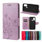 Butterfly Flower Pattern Horizontal Flip Leather Case with Holder & Card Slots & Wallet For Wiko Power U30(Light Purple) - 1