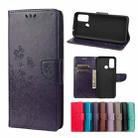 Butterfly Flower Pattern Horizontal Flip Leather Case with Holder & Card Slots & Wallet For Wiko Power U30(Deep Purple) - 1