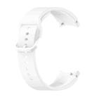For Samung Galaxy Watch4 40mm / 44mm Silicone Flat Buckle Watch Band(White) - 1