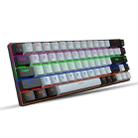 HXSJ V800 68 Keys Type-C Wired Cool Backlight Mechanical Keyboard(Red Shaft) - 1