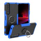 For Sony Xperia 1 III Armor Bear Shockproof PC + TPU Protective Case with Ring Holder(Blue) - 1