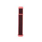 For Samsung Galaxy Watch3 45mm Nylon Loop Watch Band(Plum) - 1